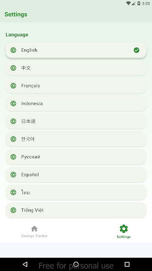 Savings Tracker screenshot 2