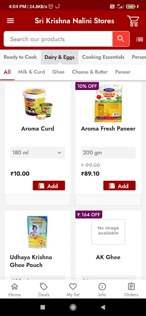 SRI KRISHNA DEPARTMENTAL STORE Screenshot 1