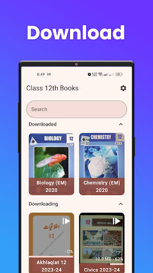12th Books | FSc ICs FA Screenshot 0