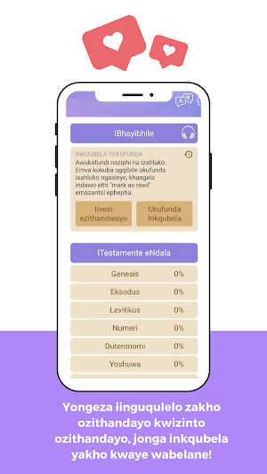 Xhosa Bible + Audio Screenshot 1