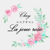 エステサロン　La joue rose 公式アプリ