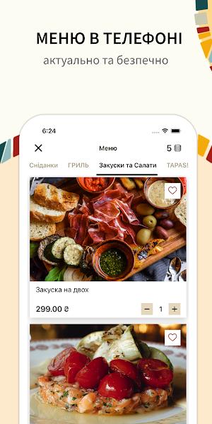 Fine Family Screenshot 1