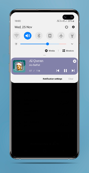 Sheikh Abdul Basit - Full Offline Quran MP3 Screenshot 2