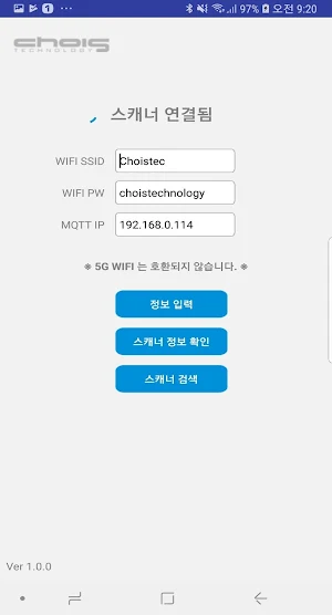 cmsg01 Screenshot 2