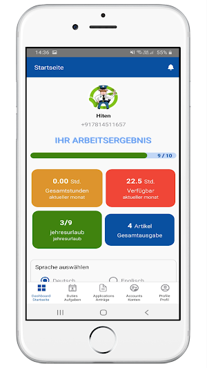 Sehgal Security App Screenshot 2
