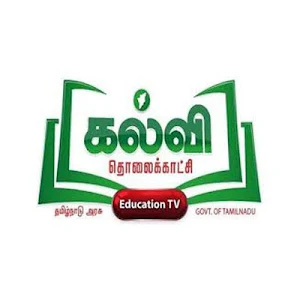 kalvi Tholaikatchi Screenshot 1