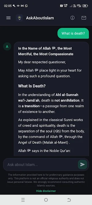 AskAboutIslam Screenshot 1