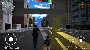 First Person Soba Online Screenshot 0