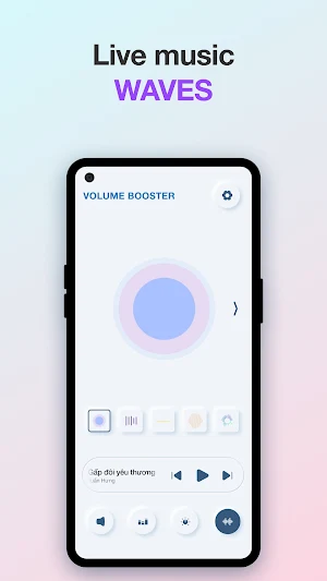 Equalizer: Volume Bass Booster Screenshot 1