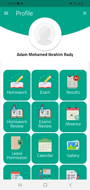 Liverpool International School Screenshot 2