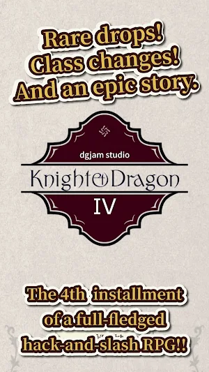 Knight & Dragon IV Screenshot 0