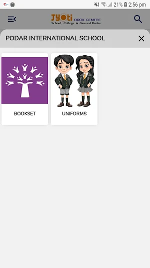 The School Mall Screenshot 3