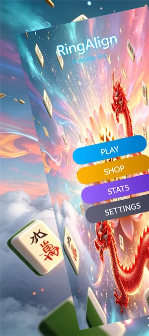 RingAlign Screenshot 0