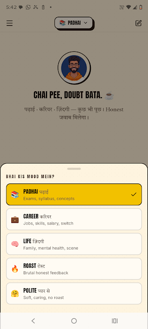 GPT Bhai : Ai bhi, BHAI bhi. Screenshot 1