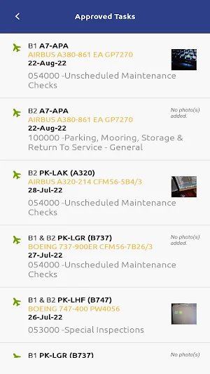 AMS Experience Screenshot 2