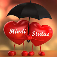 Hindi Status 2022-हिंदी स्टेटस