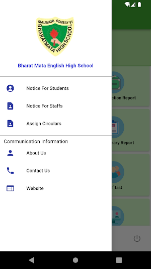 Bharat Mata English School Screenshot 3