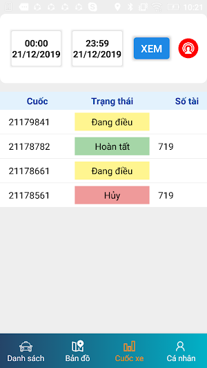 Thang Long Manager Screenshot 1
