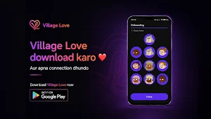 Village Love - Dating App Screenshot 0