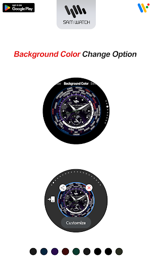SamWatch World Analog A 2024 Screenshot 3
