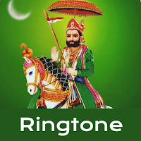 Ramdevpir Ringtones - रामापीर