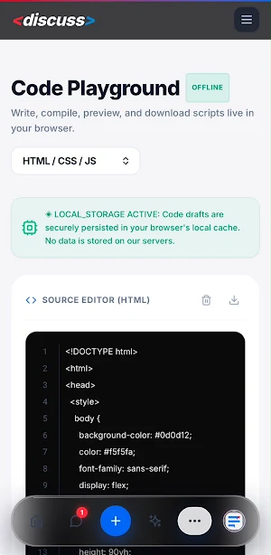 Discuss Screenshot 2