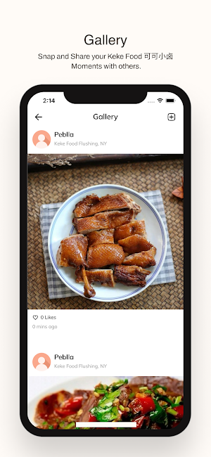 Keke Food Screenshot 3