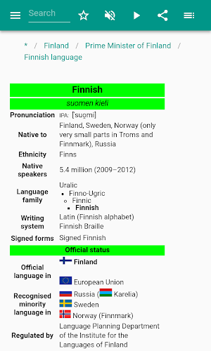 Finland Screenshot 2