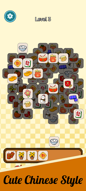 Match-Up Puzzle Screenshot 0