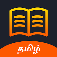 Tamil Stories App 2021 - Read & More