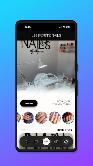 Lihi Peretz Nails Screenshot 0