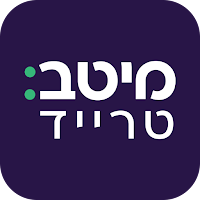 מיטב טרייד