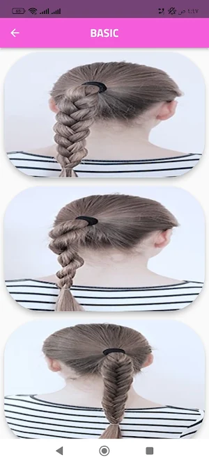 Cute Hairstyles Step By Step Screenshot 1