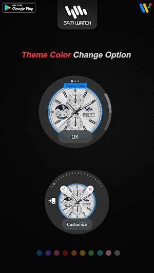 SamWatch Classic M 2022 Screenshot 3