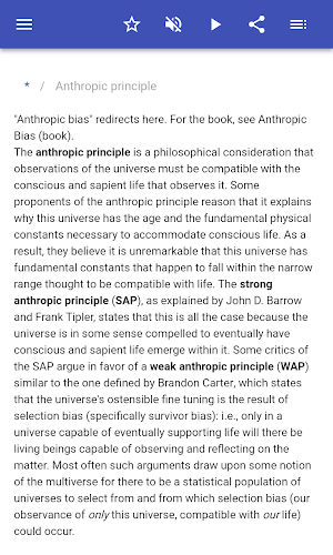 Physical cosmology Screenshot 1