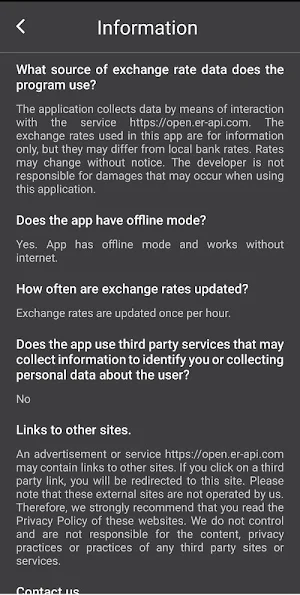 Конвертер Валют Converter Screenshot 2