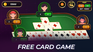 Spades - Card Game Screenshot 1