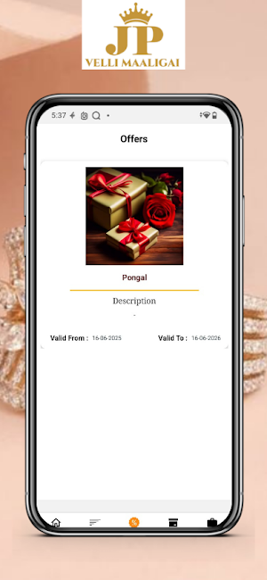 JP Velli Maligai Screenshot 1