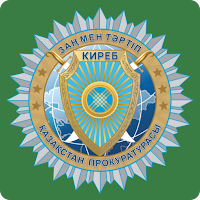 Мобильный прокурор: госорган
