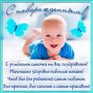 Открытки Screenshot 3