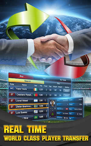 Total Football 2016/2017 Screenshot 1