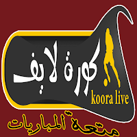 Kora Live Tv