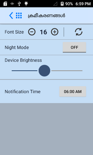 Malayalam Bible Offline Screenshot 2