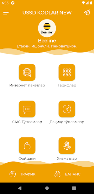 USSD KODLAR NEW Screenshot 3