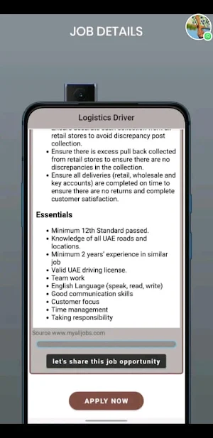 Jobs Scheme Screenshot 2
