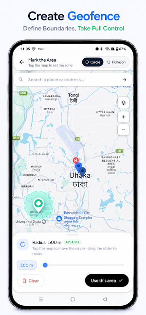 Nirbhoy Gps Screenshot 2