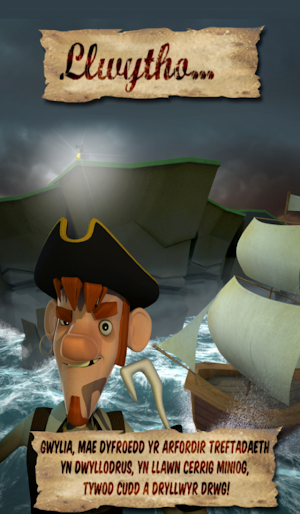Y Dryllwyr app Screenshot 0