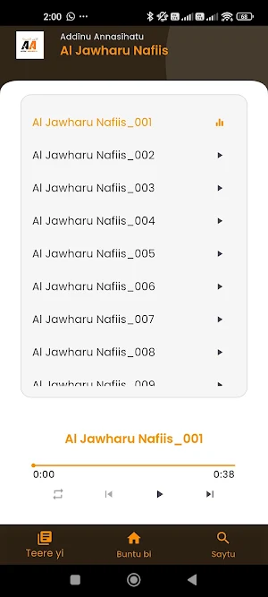 Annasiihatou Screenshot 2