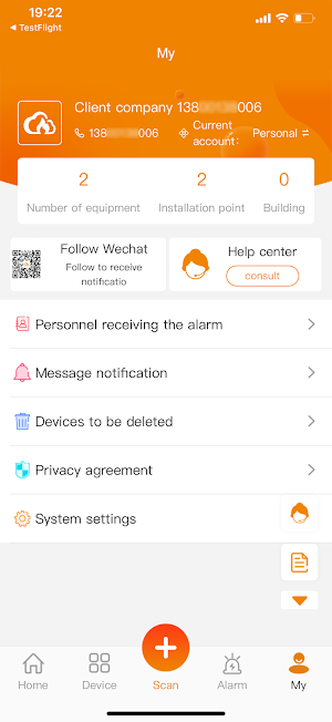 2MAIOT Screenshot 3
