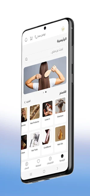 newdellhi store Screenshot 0